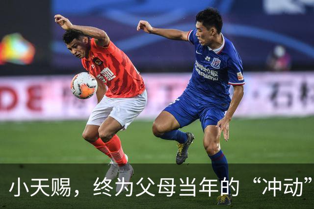 小天赐，终为父母当年的“冲动”买了单，年仅7岁活得不像个小孩